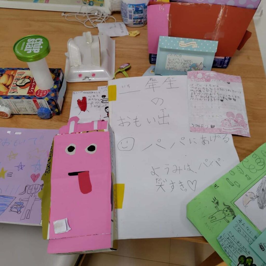 諫早市新春キャンペーンを通じてのご依頼