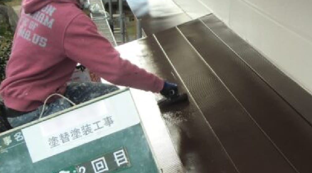 安心の4回塗り